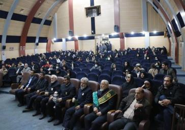 ÛØ§Ø¯ÙØ§Ø±Ù ÙØ§ÙÙ ÙØ§Û Ø¬Ø§ÙØ¯Ø§Ù Ø¨Ø§Ø­Ø¶ÙØ± Ø®Ø§ÙÙØ§Ø¯Ù ÙØ§Û ÙØ¹Ø¸Ù Ø´ÙØ¯Ø§Ø¡ Ù Ø§ÛØ«Ø§Ø±Ú¯Ø±Ø§Ù Ø¯Ø± Ø´ÙØ±Ø±Û Ø¨Ø±Ú¯Ø²Ø§Ø± Ø´Ø¯